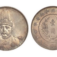 1914年袁世凯像中华民国共和纪念币壹圆银币（LM858）