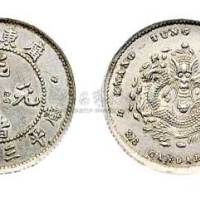 1891年广东省造光绪元宝三分六厘银币（LM137）
