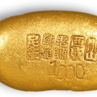“佛山西成老铺纯净足金”一两金饼