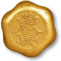 “上海祥和黄金万两”吉语一两金锭
