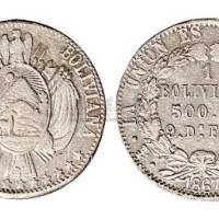 1867年玻利维亚早期银币