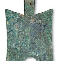 战国大型耸肩无文空首布