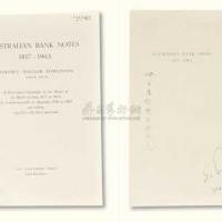 《澳大利亚银行纸币（1817-1963）》精装一册
