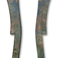 战国齐国“齐法化”背“土”三字刀