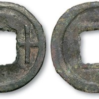 西汉“十朱”