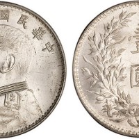 1921年民国十年袁世凯像壹圆银币（LM79）