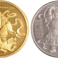 1989年中国造币公司造中国武财神金、银纪念章各一枚