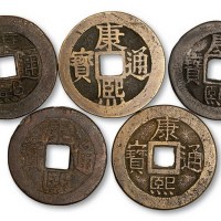 清代康熙通宝套子钱一组五枚