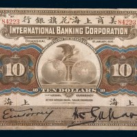 1905年美商上海花旗银行上海拾圆