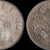 1911年宣统三年大清银币壹圆（LM37）
