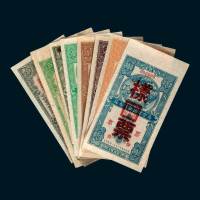 1950年苏南行政区粮食局粮票样票一组九枚