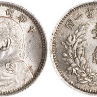 1914年民国三年袁世凯像壹角银币（LM66）
