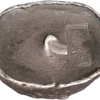 清代四川“永盛隆”五两银锭