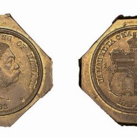 1883年美国夏威夷造币厂试打铜币