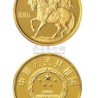 1986年中国杰出历史人物刘邦纪念金币一枚全