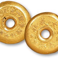 “汕头大成庄足赤”一两金饼