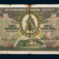 光绪三十四年（1908年）上海荷兰银行伍元