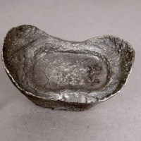清代“道胜升记”五十两银锭