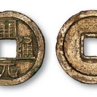 唐代鎏金开元通宝
