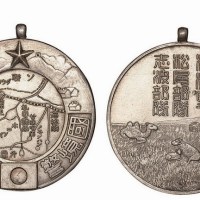 满洲里松尾部队志波部队国境警备纪念银质章