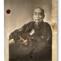 民国时期钱币泰斗丁福保像瓷板