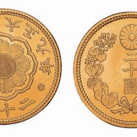 大日本大正九年二十圆金币