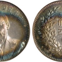 1924年段祺瑞像中华民国执政纪念银币（LM865）