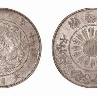 大日本明治四年大型五十钱银币