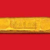 香港“景福金铺千足纯条”五两金条