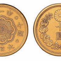 大日本明治四十一年十圆金币