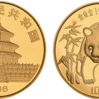 1986年熊猫100元金币