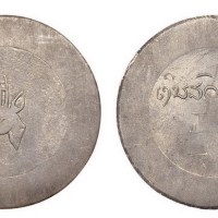 1943年法属印度支那鹿头正银一两银币（LM435）