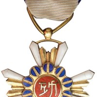 日本伊东市功劳勋章