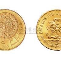 1959年墨西哥20比索金币