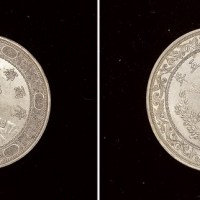 民国五年广西都督陆荣廷赠壹圆型银章