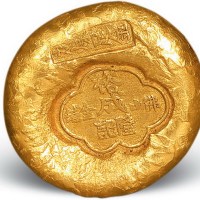 “佛山裕成隆记加炼足金”一两金饼