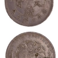 1906年丙午吉林省造光绪元宝库平七钱二分银币（LM562）