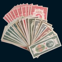 中央银行关金一组四十余枚