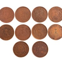 中华民国开国纪念双旗十文铜元一组十枚