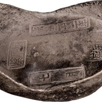 清代湖南“湘潭县光绪二十二年七月熊新盛”五十两龟宝