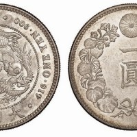 大日本明治二十五年一圆龙洋