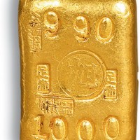 “旭”字“足赤”一两金砖