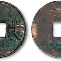 西汉“第二”