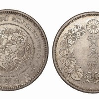 大日本明治十年贸易银壹圆