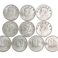 1934民国二十三年孙中山像壹圆银币十枚（LM110）