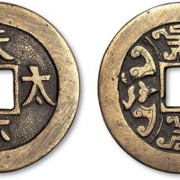 清代天下太平背福寿大型手雕花钱