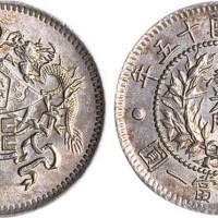 1926年民国十五年龙凤壹角银币（LM83）
