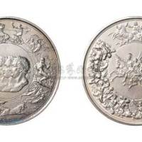 1900年滑铁卢战役175周年，英国皇家造币厂将原模改制63mm成色925之大型纪念银章