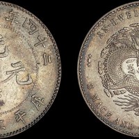 1898年二十四年安徽省造光绪元宝三钱六分银币