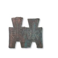 战国“齐贝”方足布二枚